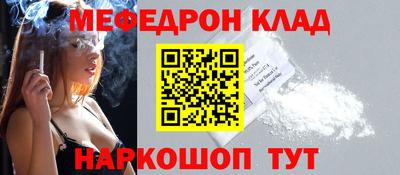 прущие грибы Владикавказ