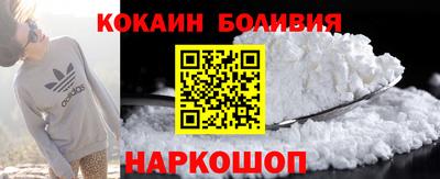 спиды Владимир