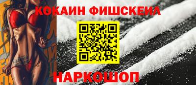 спиды Владимир