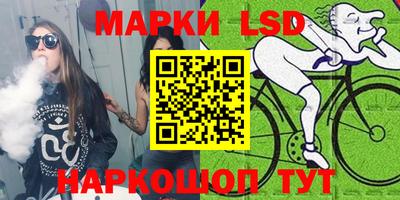 спиды Владимир