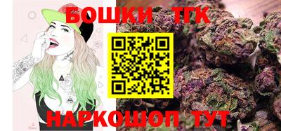 ГАЛЛЮЦИНОГЕННЫЕ ГРИБЫ Владивосток