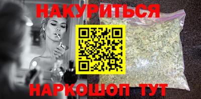 спиды Владимир