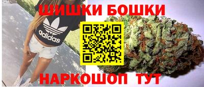 спиды Владимир