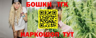ГАЛЛЮЦИНОГЕННЫЕ ГРИБЫ Владивосток