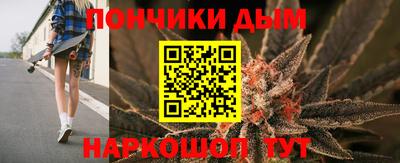 ГАЛЛЮЦИНОГЕННЫЕ ГРИБЫ Владивосток
