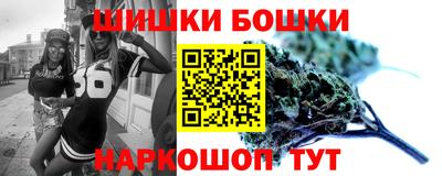 прущие грибы Владикавказ