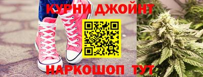 ГАЛЛЮЦИНОГЕННЫЕ ГРИБЫ Владивосток