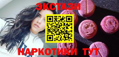 прущие грибы Владикавказ