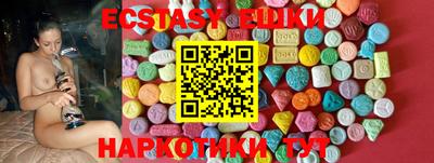 спиды Владимир