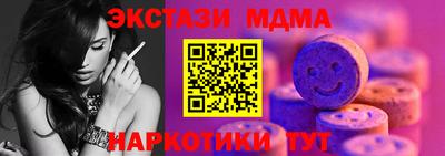 прущие грибы Владикавказ