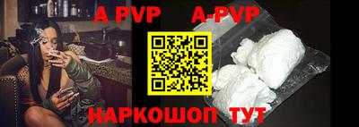 ГАЛЛЮЦИНОГЕННЫЕ ГРИБЫ Владивосток