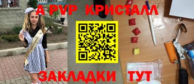 спиды Владимир