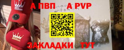 спиды Владимир