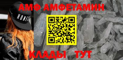 ГАЛЛЮЦИНОГЕННЫЕ ГРИБЫ Владивосток