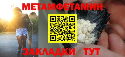 спиды Владимир