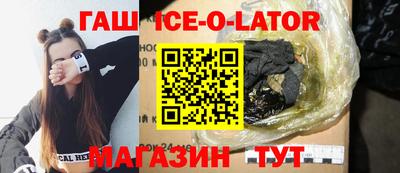 прущие грибы Владикавказ