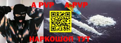 спиды Владимир