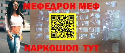 прущие грибы Владикавказ